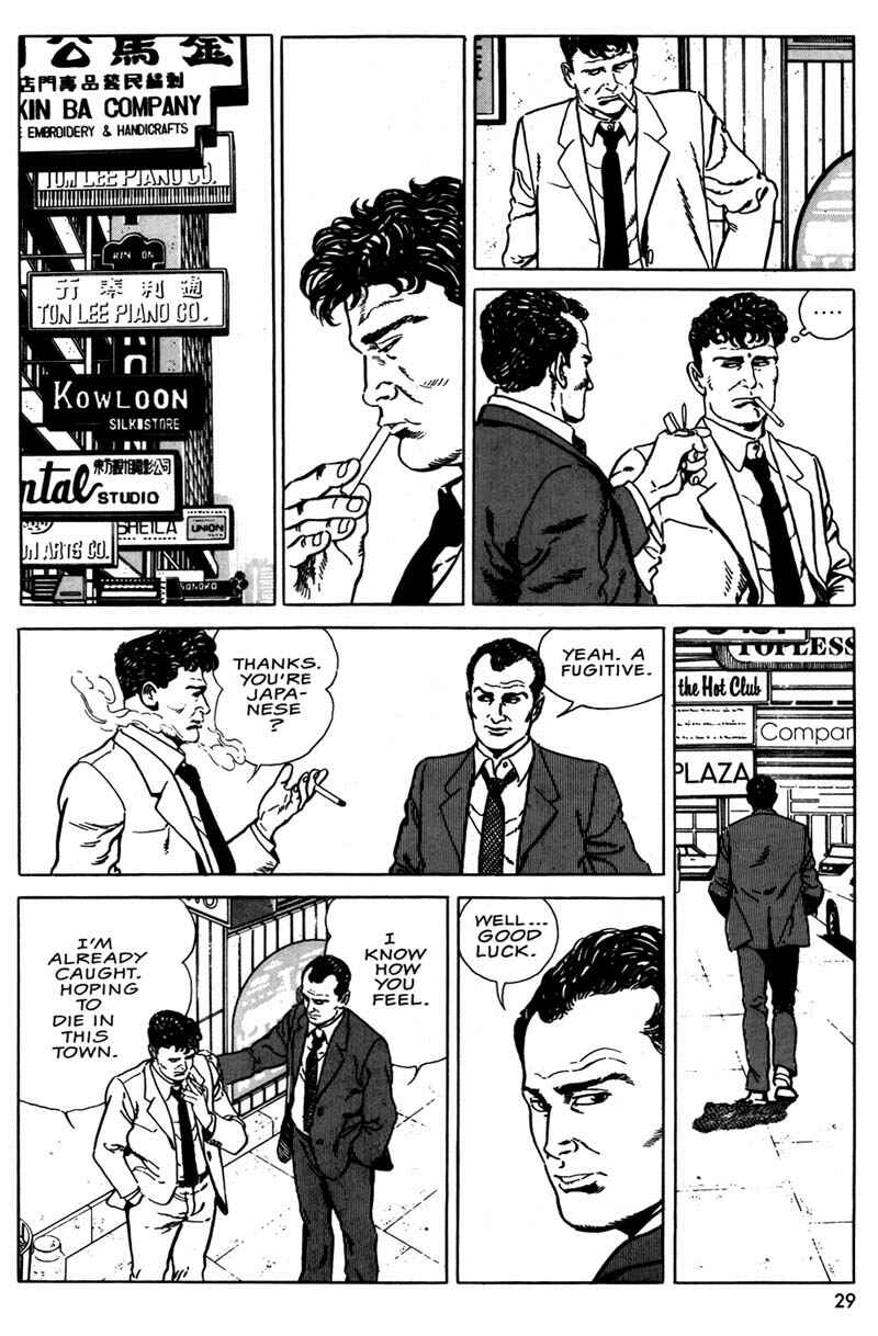 Page 25 Chapter 1 Hotel Harbor View