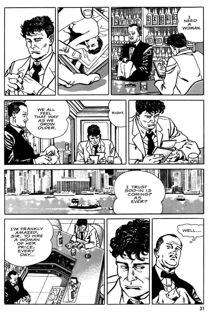 Page 27 Chapter 1 Hotel Harbor View