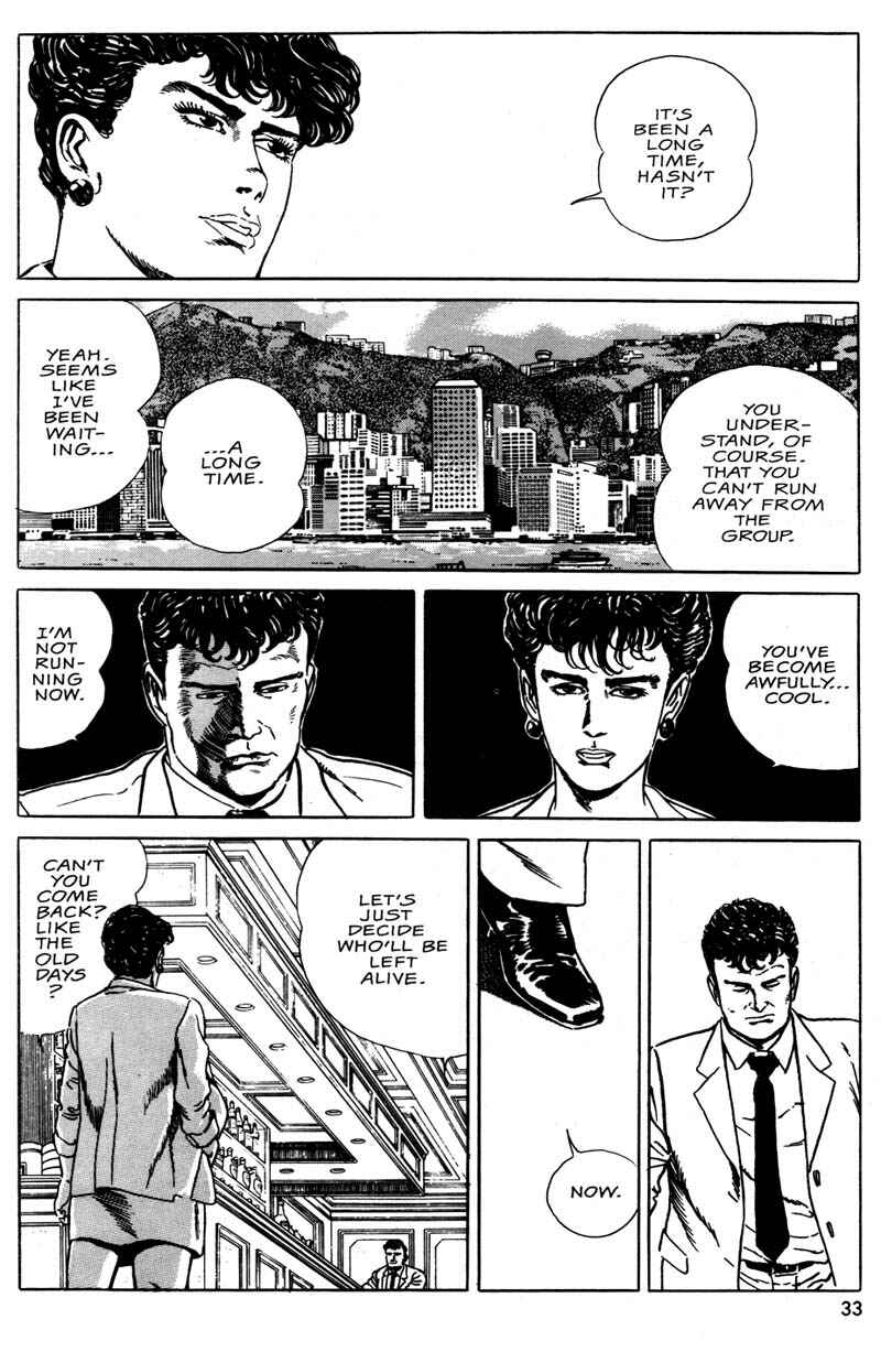 Page 29 Chapter 1 Hotel Harbor View