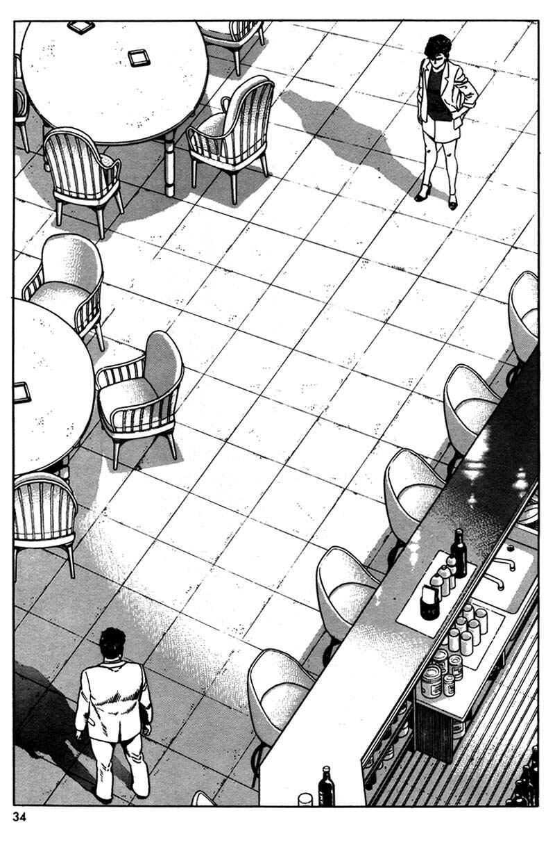Page 30 Chapter 1 Hotel Harbor View