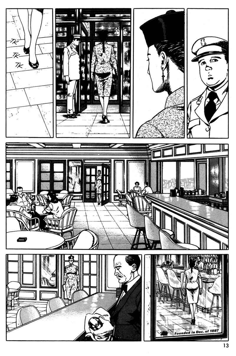 Page 9 Chapter 1 Hotel Harbor View