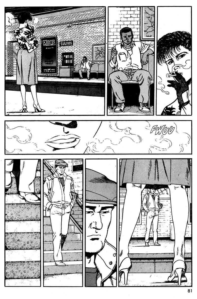 Page 13 Chapter 3 Hotel Harbor View