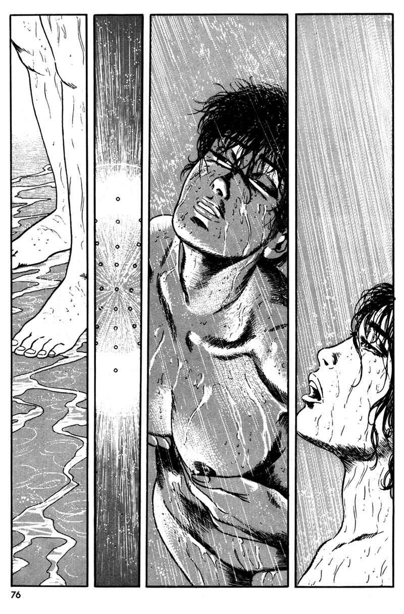 Page 8 Chapter 3 Hotel Harbor View