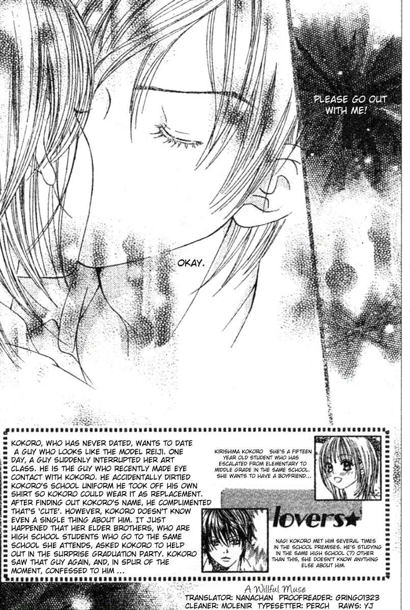 Page 1 Chapter 2 Young Lovers