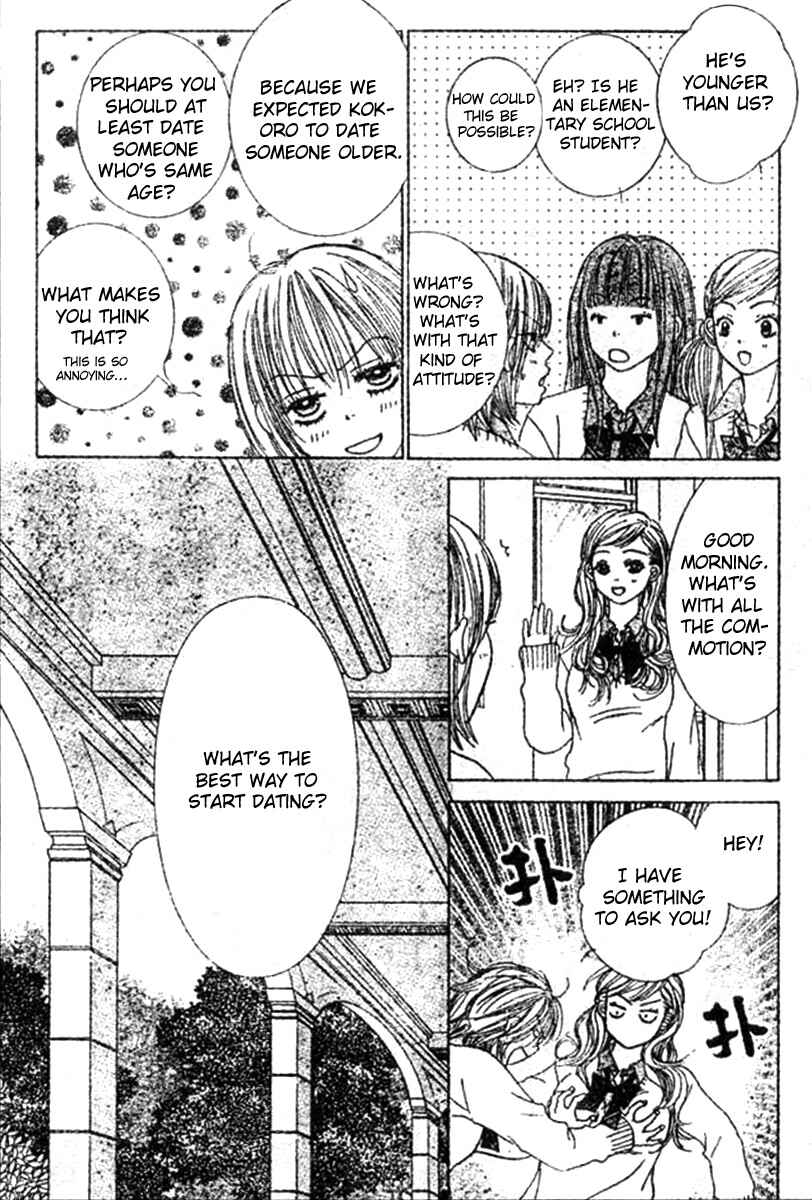 Page 10 Chapter 2 Young Lovers