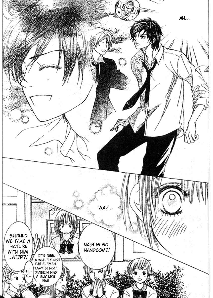 Page 14 Chapter 2 Young Lovers