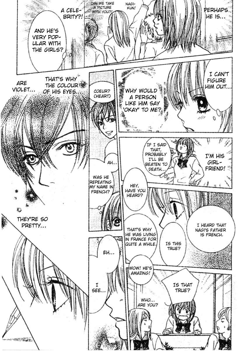Page 15 Chapter 2 Young Lovers