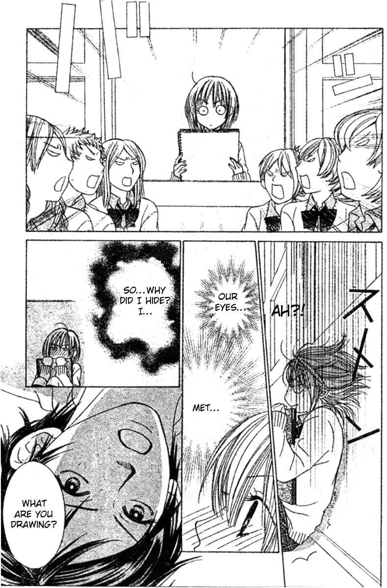 Page 17 Chapter 2 Young Lovers