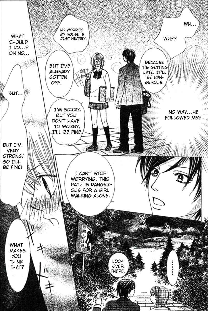 Page 25 Chapter 2 Young Lovers