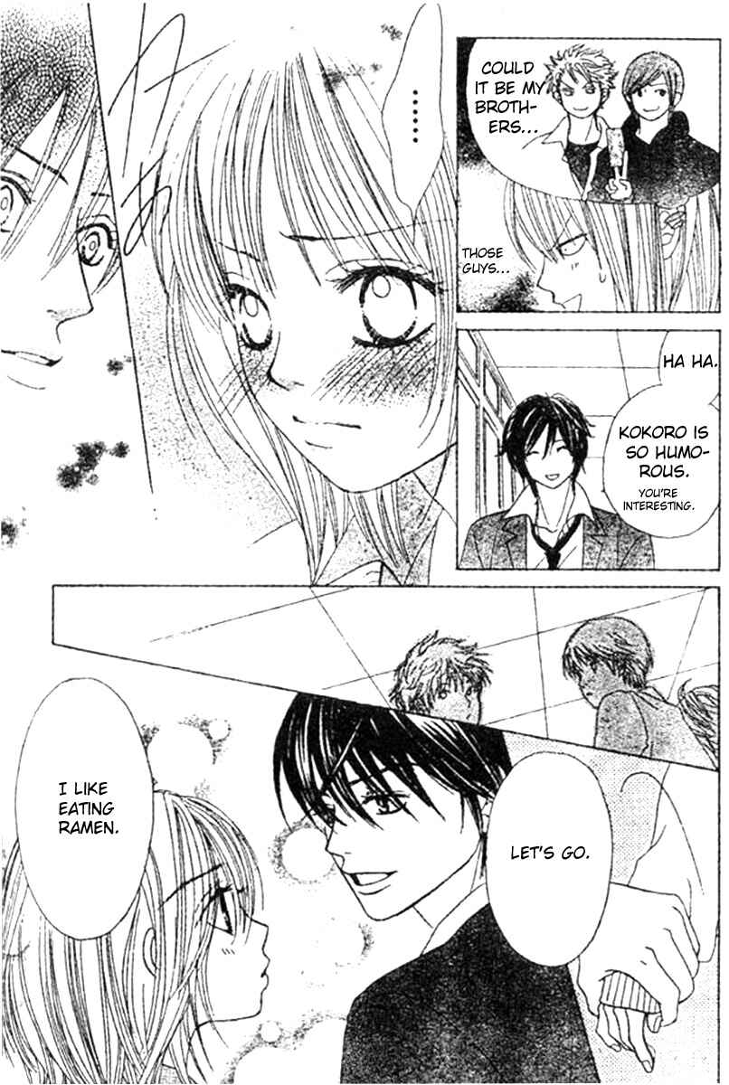 Page 35 Chapter 2 Young Lovers