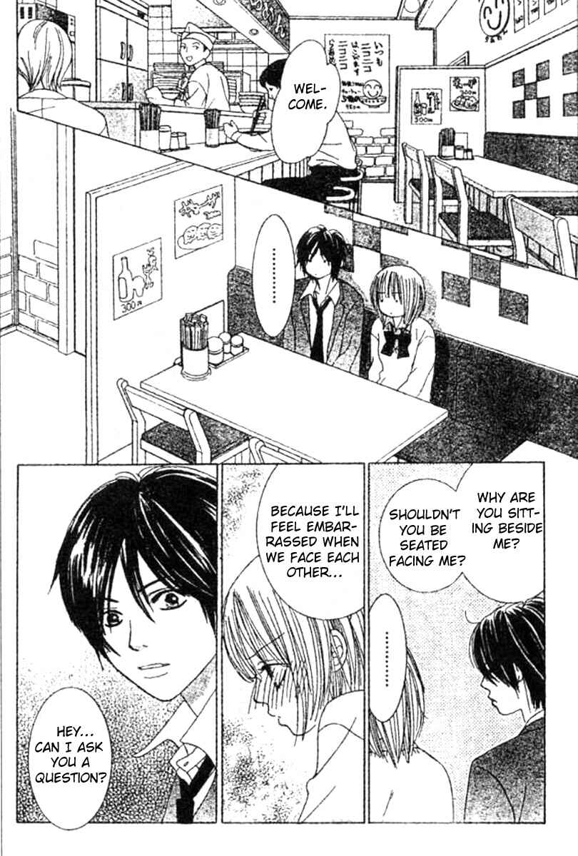 Page 36 Chapter 2 Young Lovers