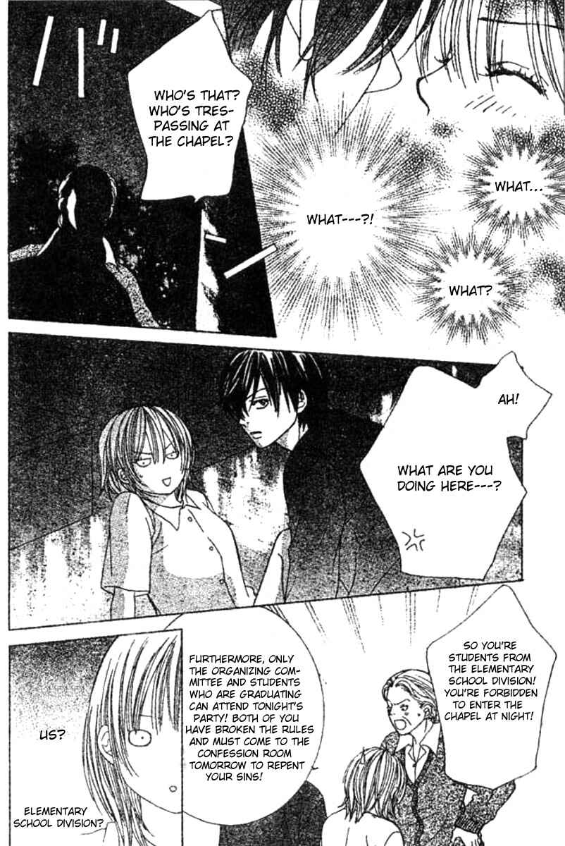 Page 4 Chapter 2 Young Lovers