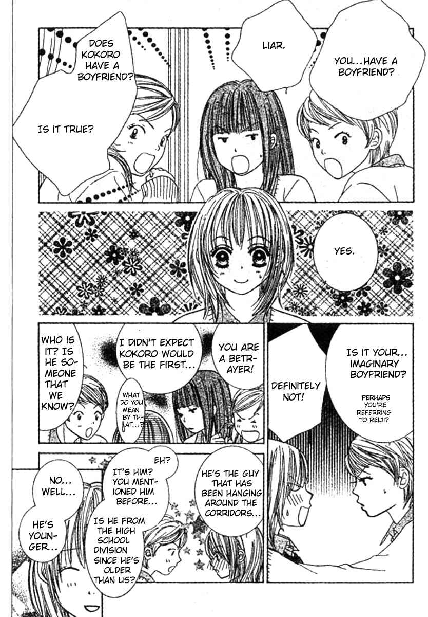 Page 9 Chapter 2 Young Lovers