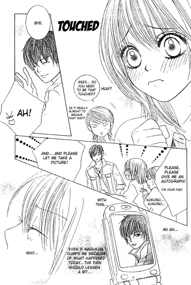Page 20 Chapter 3 Young Lovers