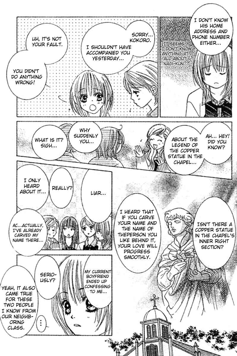Page 22 Chapter 3 Young Lovers