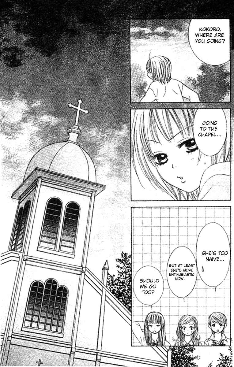 Page 23 Chapter 3 Young Lovers