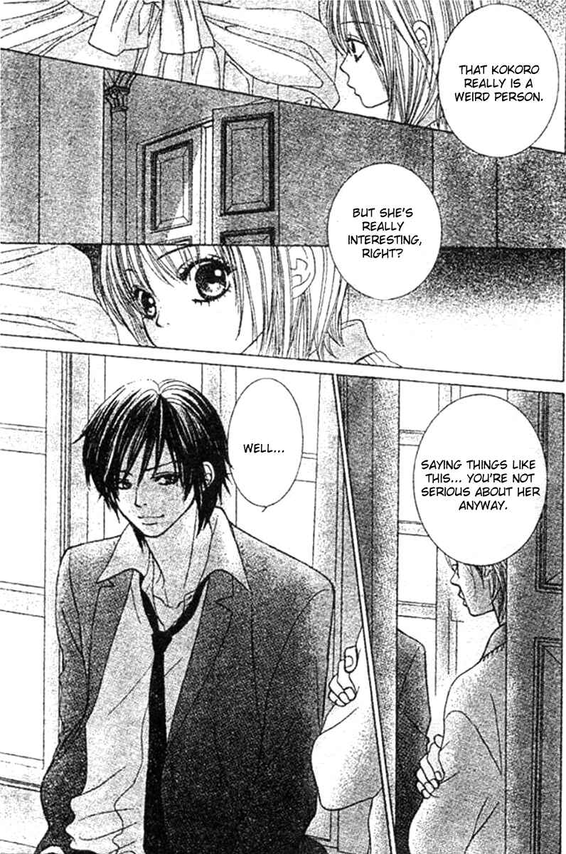 Page 26 Chapter 3 Young Lovers