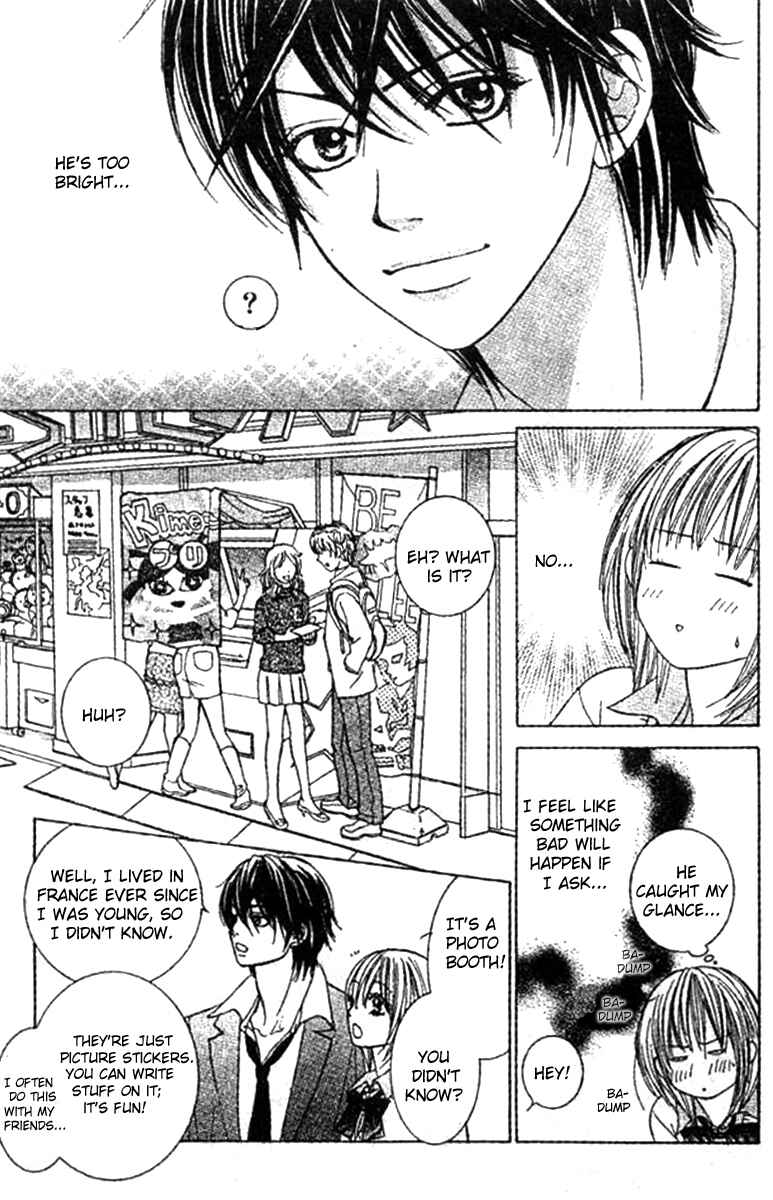 Page 4 Chapter 3 Young Lovers