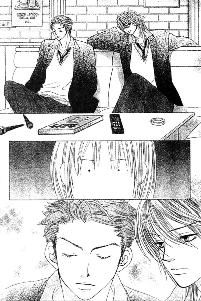 Page 9 Chapter 3 Young Lovers