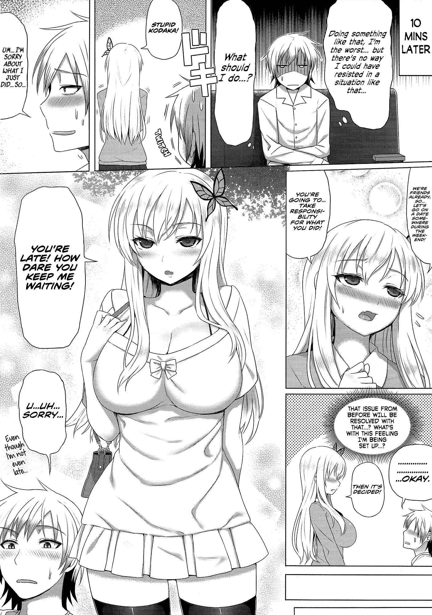 Page 12 Chapter Unknown_cca9 Boku wa Tomodachi ga Sukunai - Sena to Nakayoku Natta! (Doujinshi)