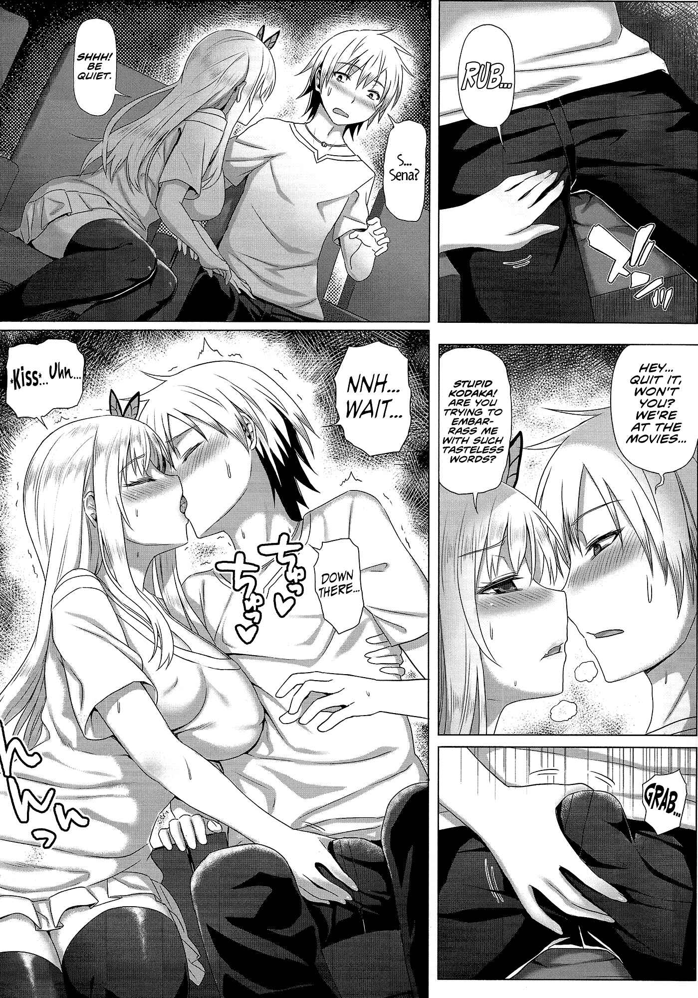 Page 17 Chapter Unknown_cca9 Boku wa Tomodachi ga Sukunai - Sena to Nakayoku Natta! (Doujinshi)