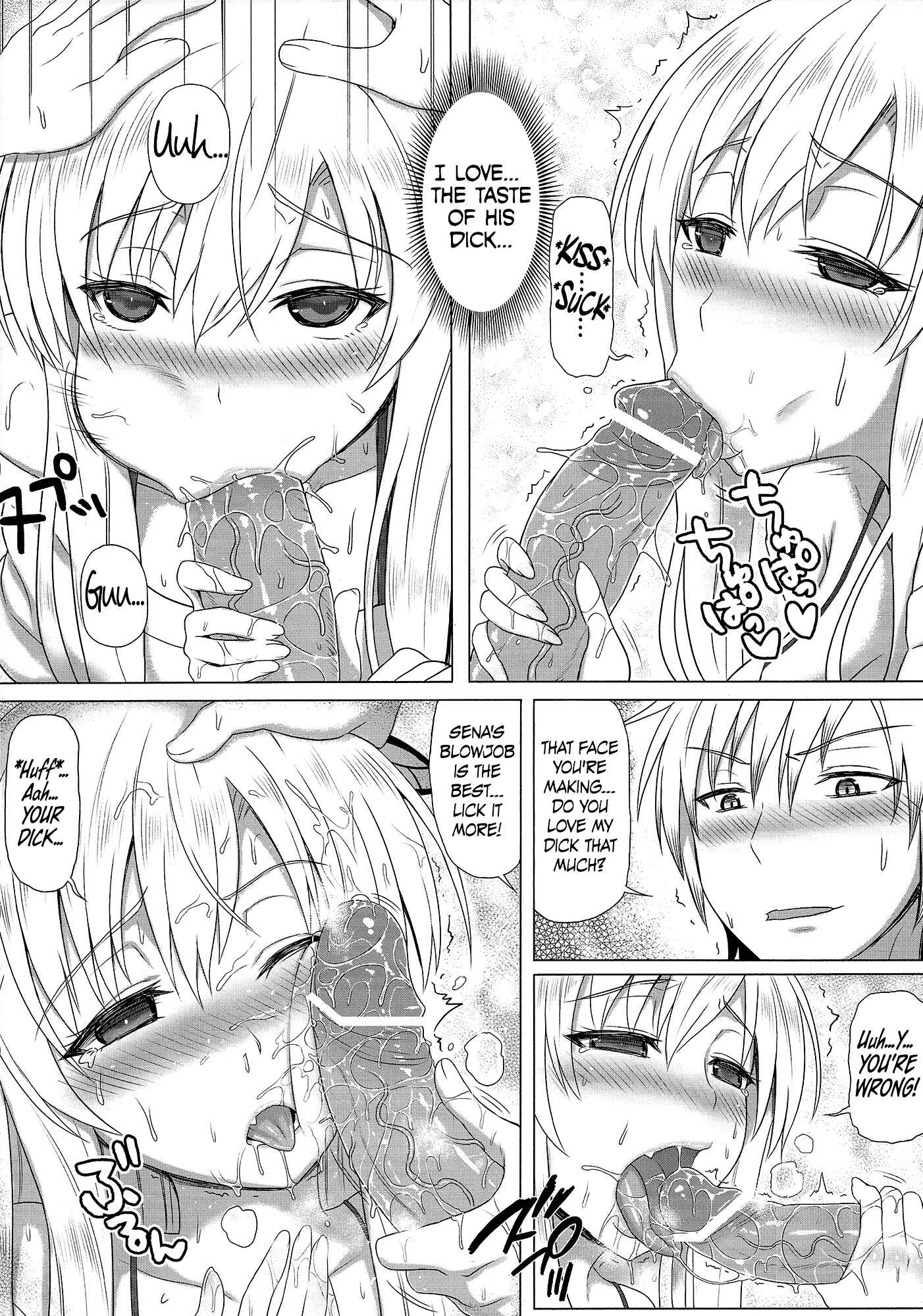 Page 20 Chapter Unknown_cca9 Boku wa Tomodachi ga Sukunai - Sena to Nakayoku Natta! (Doujinshi)