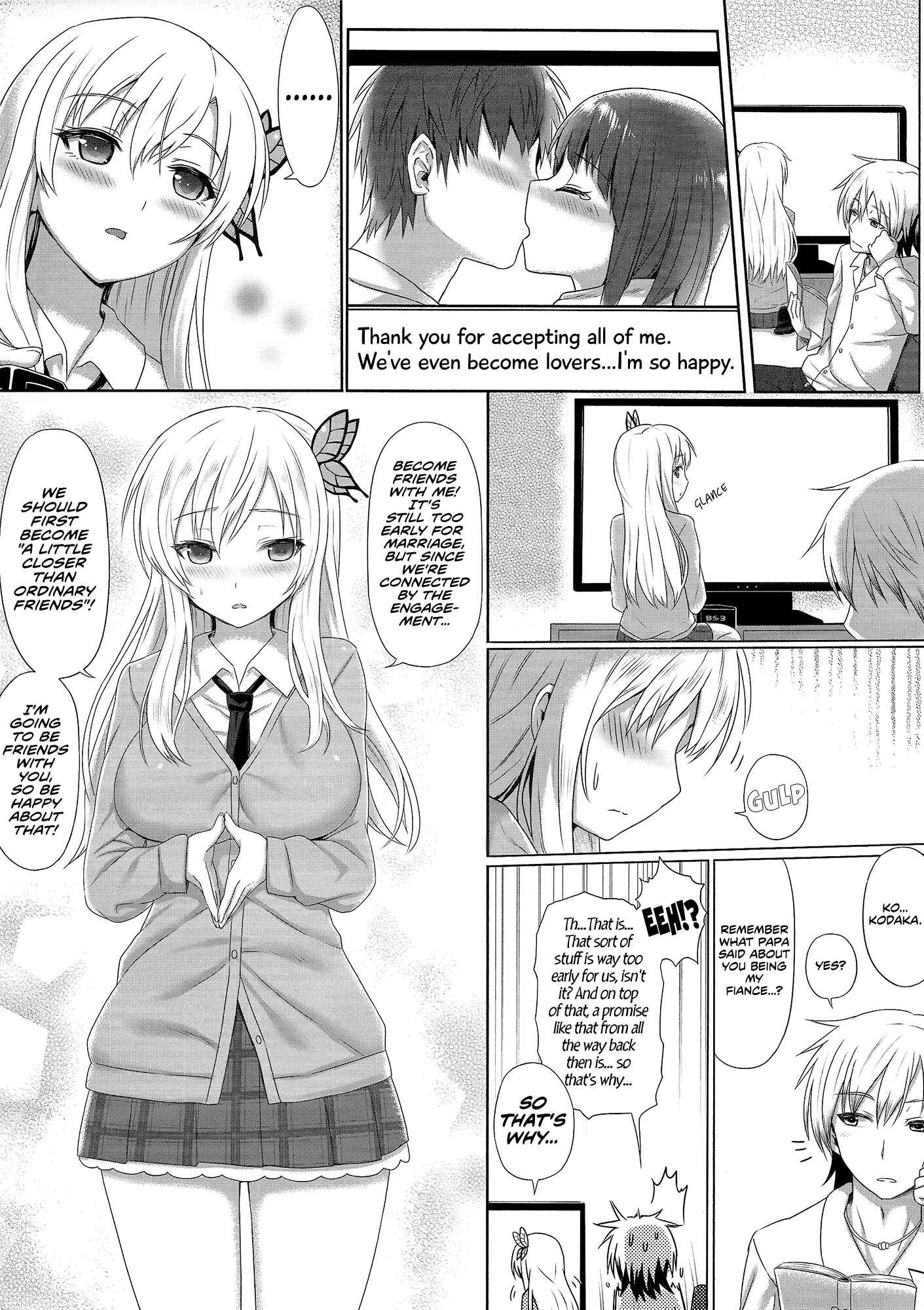 Page 4 Chapter Unknown_cca9 Boku wa Tomodachi ga Sukunai - Sena to Nakayoku Natta! (Doujinshi)