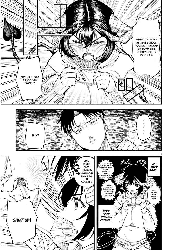 Page 11 Chapter Unknown_ac15 Yuujo Mijikashi Koi Seyo Inma!