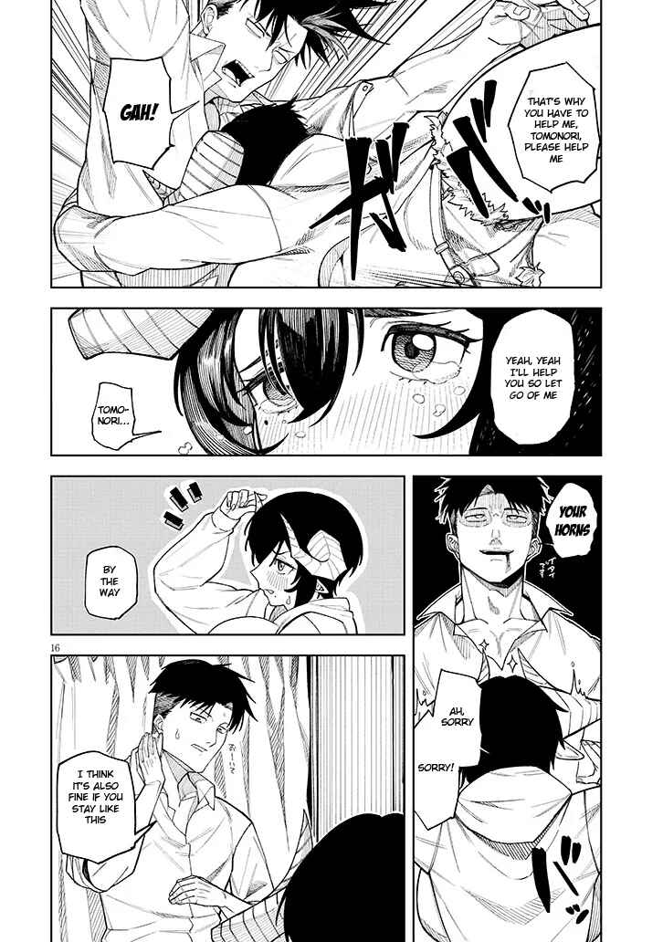 Page 16 Chapter Unknown_ac15 Yuujo Mijikashi Koi Seyo Inma!
