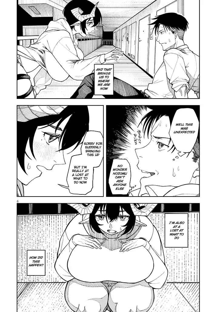 Page 6 Chapter Unknown_ac15 Yuujo Mijikashi Koi Seyo Inma!