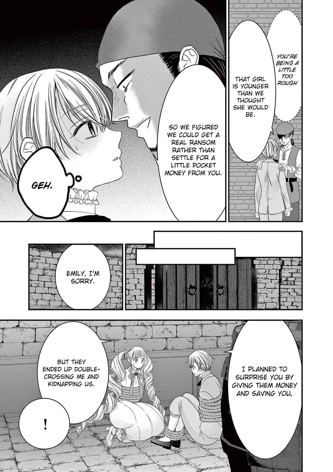 Page 11 Chapter 16 Tensei Akuyaku Reijou wa Misekake do S Ouji wo Oshioki shitai