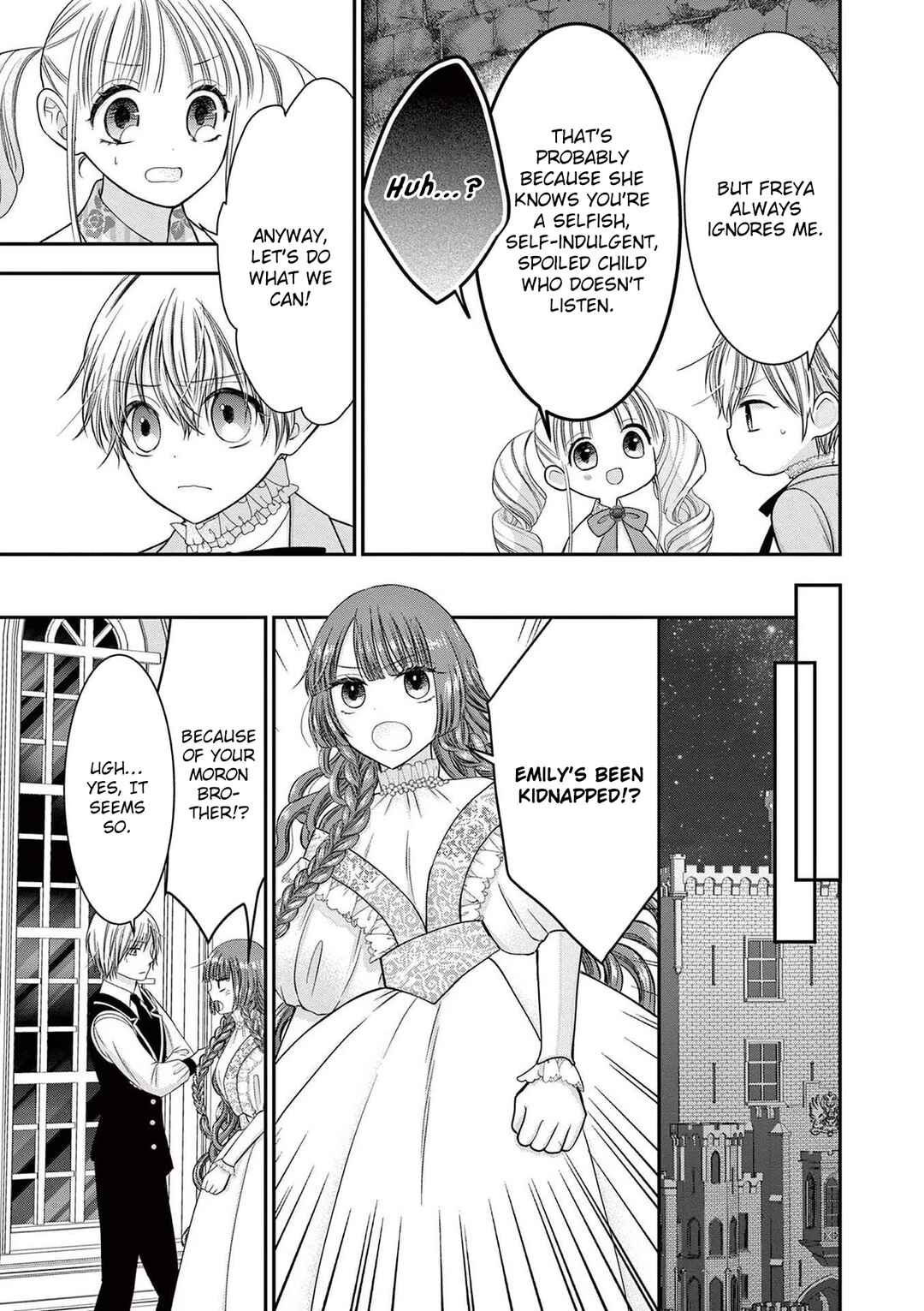 Page 15 Chapter 16 Tensei Akuyaku Reijou wa Misekake do S Ouji wo Oshioki shitai