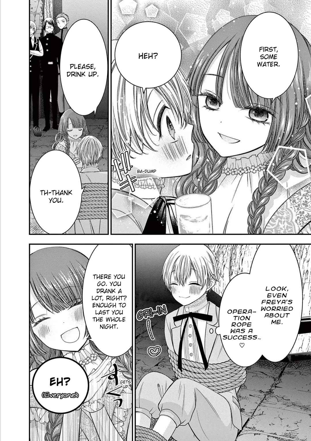 Page 22 Chapter 16 Tensei Akuyaku Reijou wa Misekake do S Ouji wo Oshioki shitai
