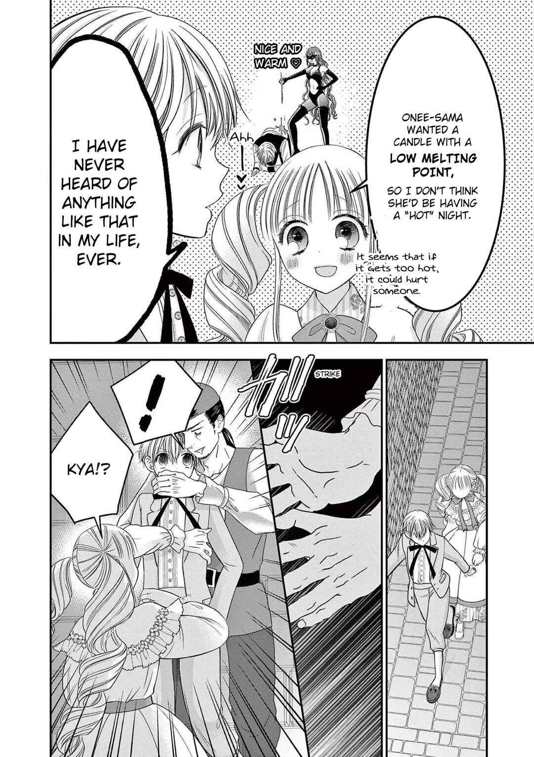 Page 8 Chapter 16 Tensei Akuyaku Reijou wa Misekake do S Ouji wo Oshioki shitai