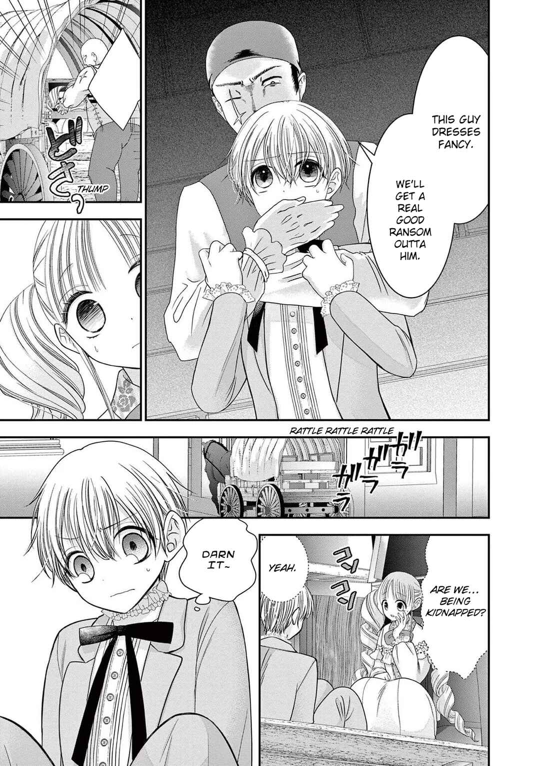 Page 9 Chapter 16 Tensei Akuyaku Reijou wa Misekake do S Ouji wo Oshioki shitai