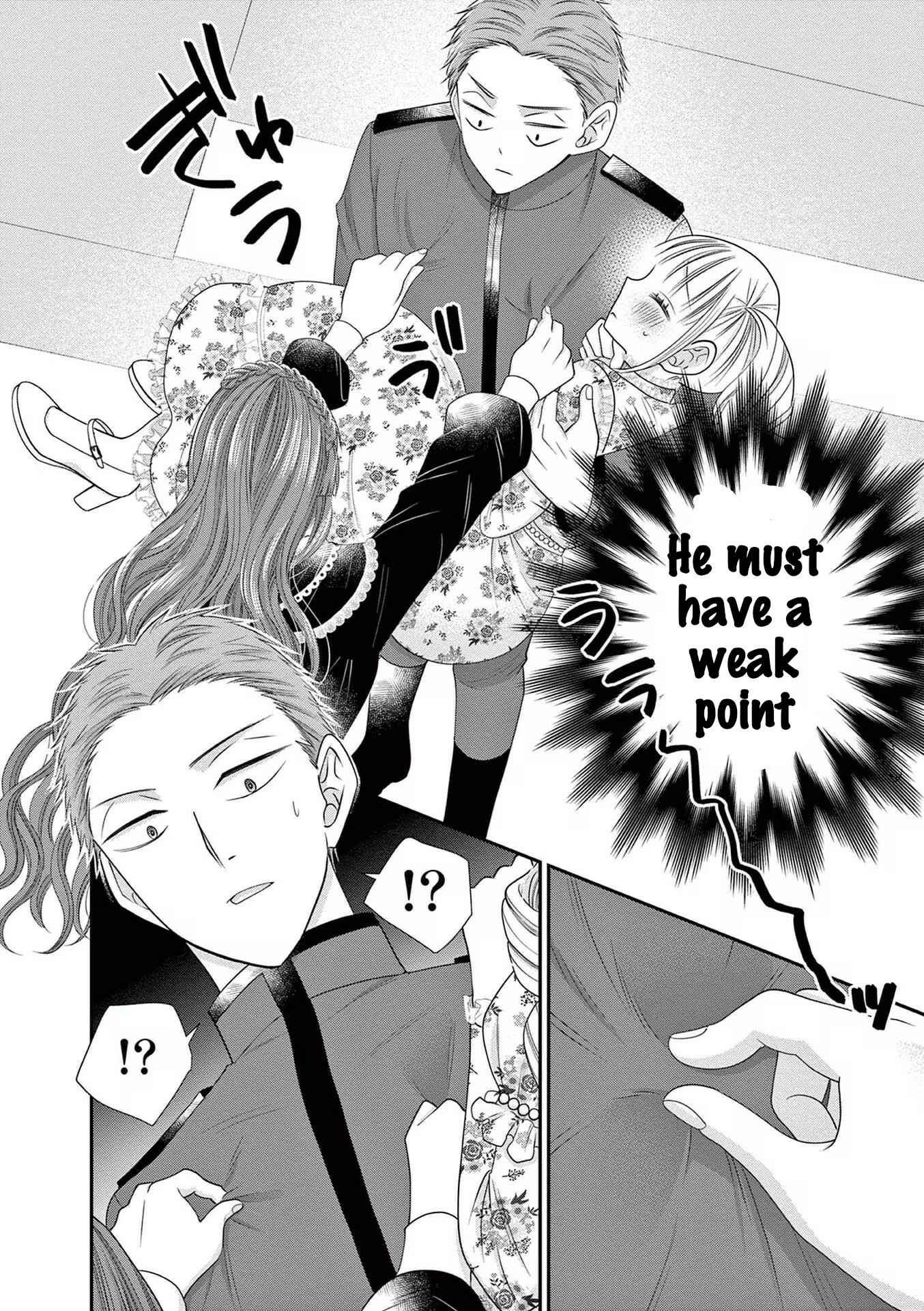 Page 16 Chapter 3 Tensei Akuyaku Reijou wa Misekake do S Ouji wo Oshioki shitai