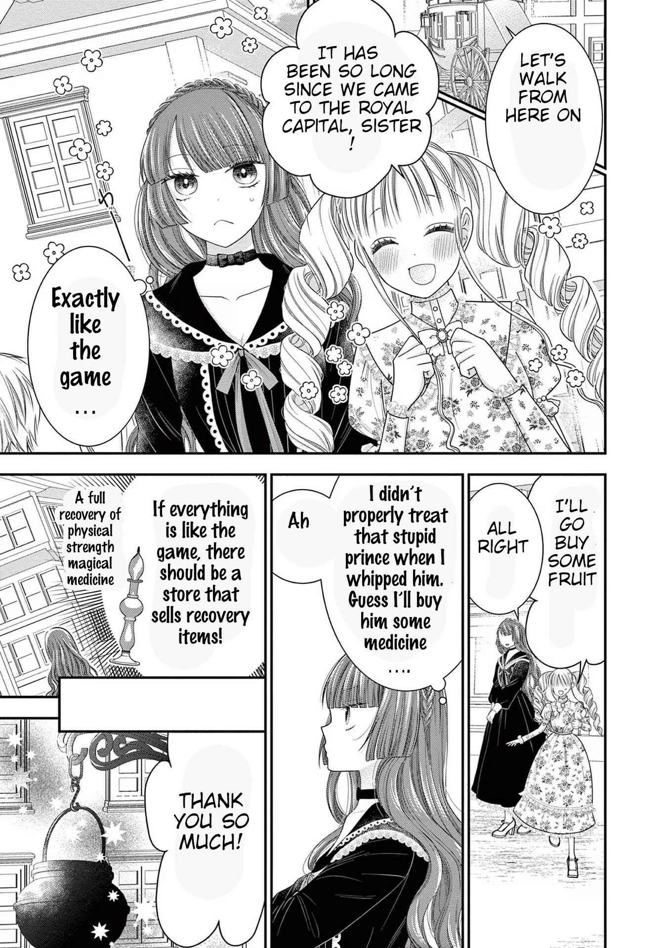 Page 5 Chapter 3 Tensei Akuyaku Reijou wa Misekake do S Ouji wo Oshioki shitai