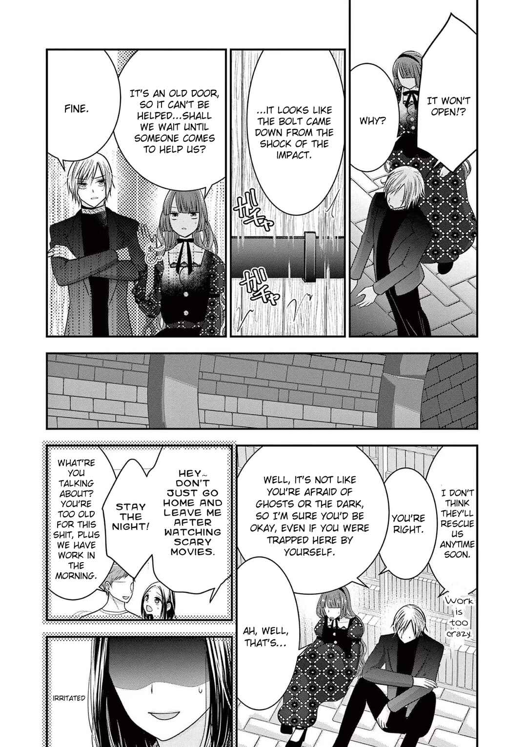 Page 21 Chapter 13 Tensei Akuyaku Reijou wa Misekake do S Ouji wo Oshioki shitai