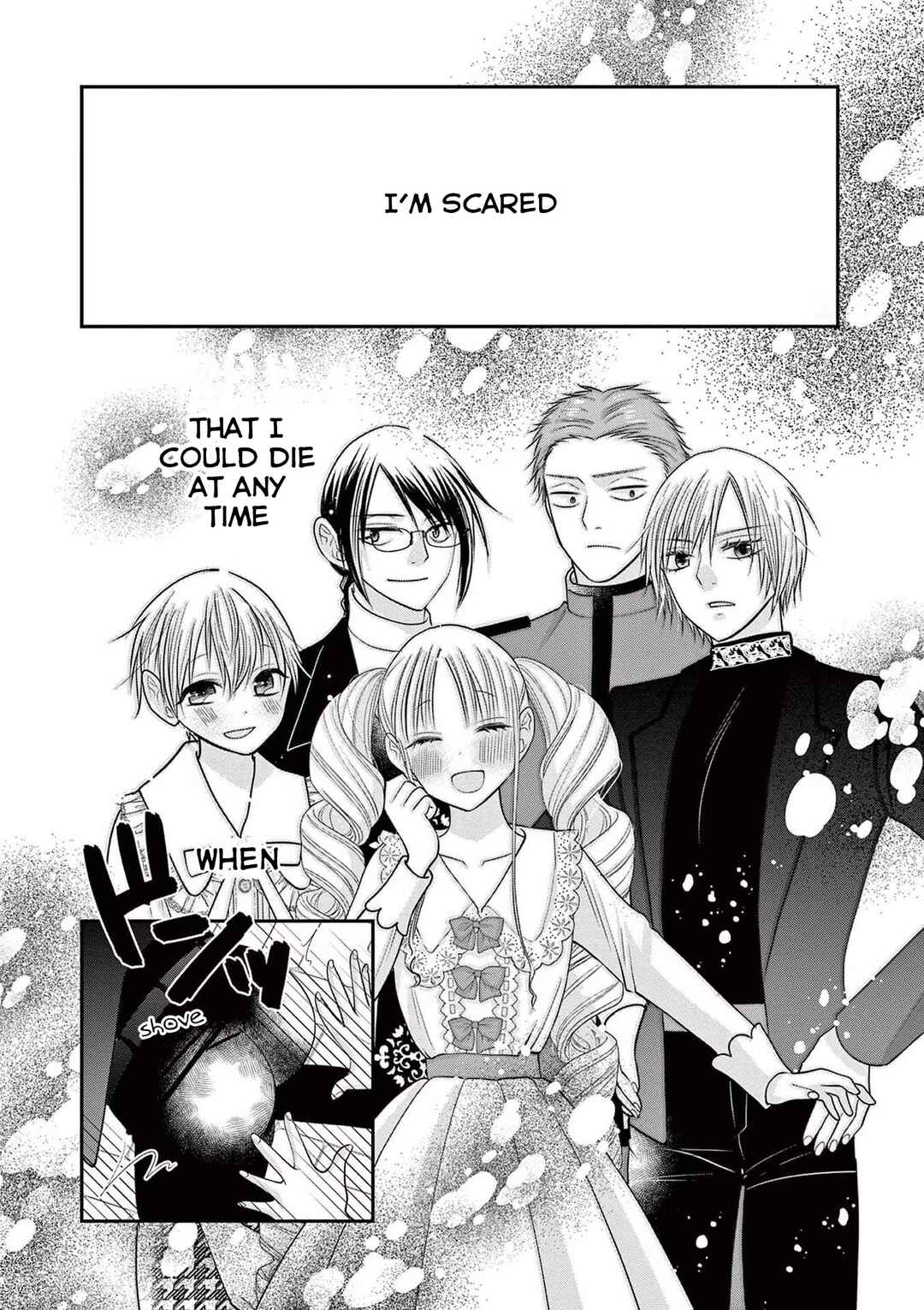 Page 25 Chapter 13 Tensei Akuyaku Reijou wa Misekake do S Ouji wo Oshioki shitai