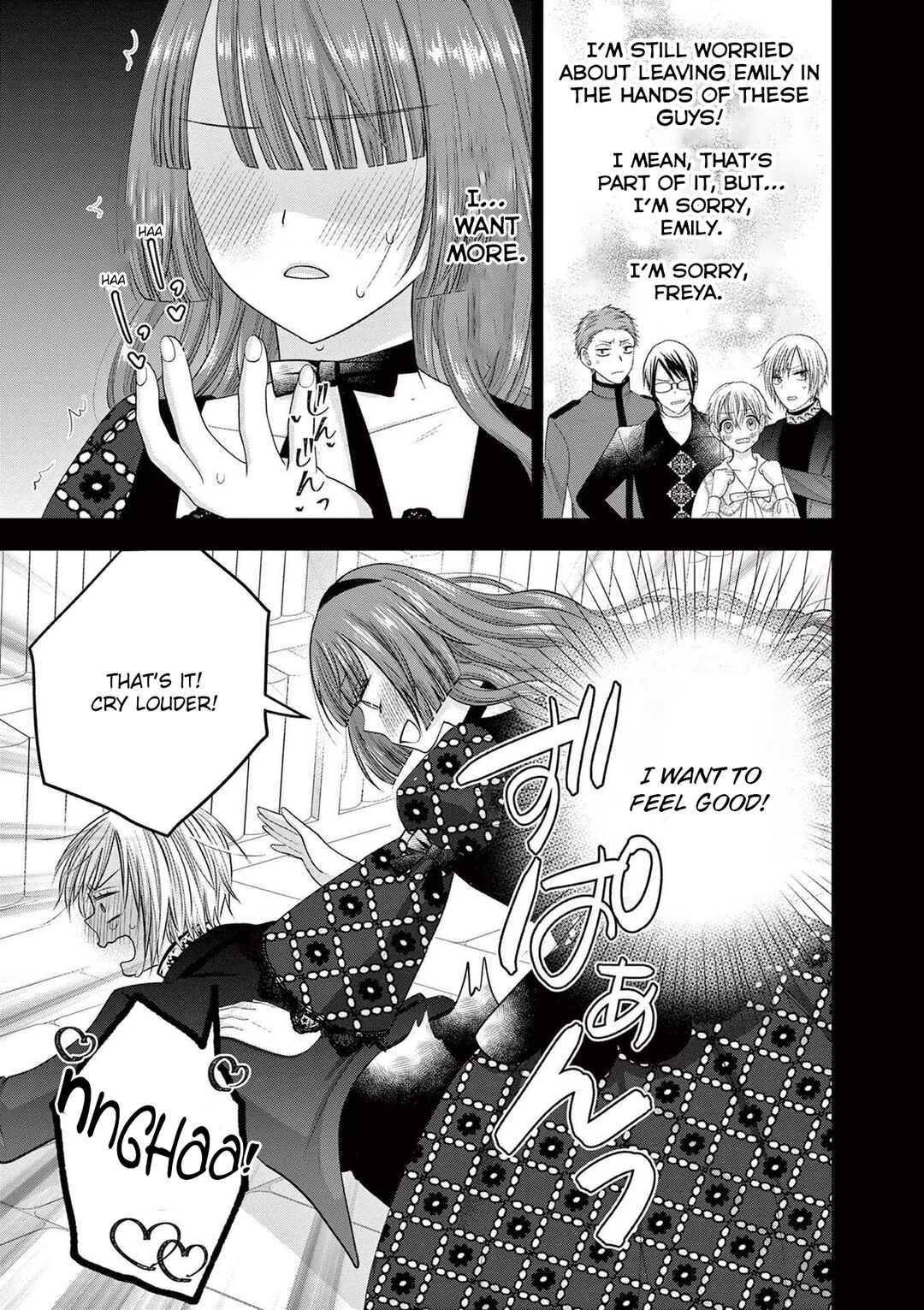 Page 27 Chapter 13 Tensei Akuyaku Reijou wa Misekake do S Ouji wo Oshioki shitai