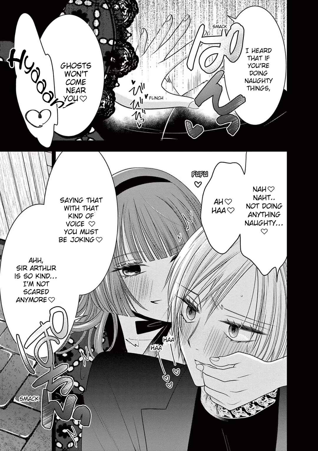 Page 29 Chapter 13 Tensei Akuyaku Reijou wa Misekake do S Ouji wo Oshioki shitai