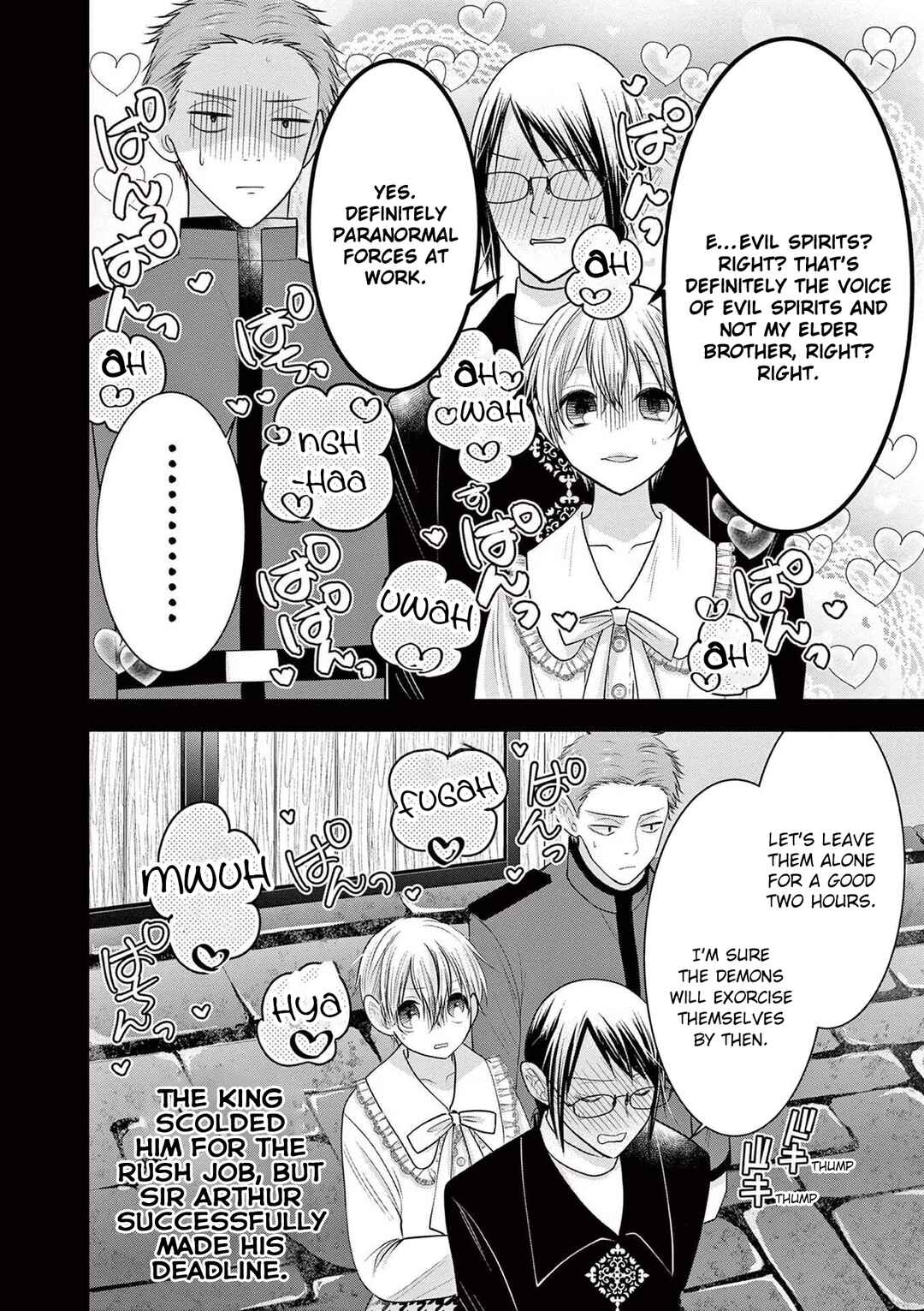 Page 30 Chapter 13 Tensei Akuyaku Reijou wa Misekake do S Ouji wo Oshioki shitai