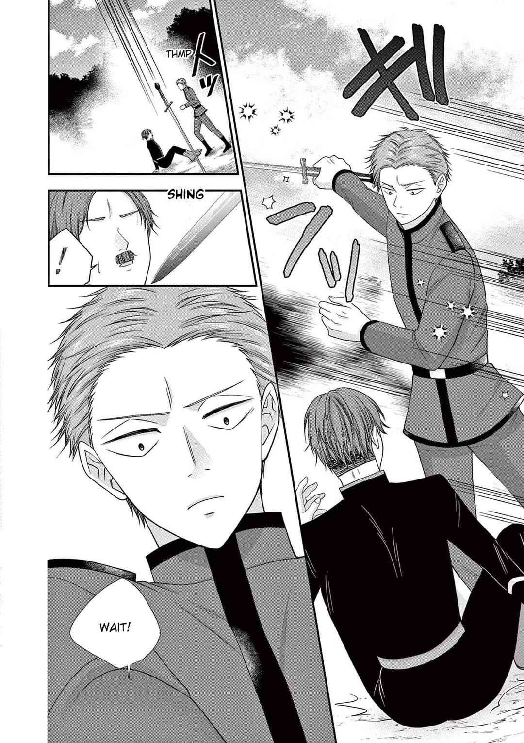 Page 2 Chapter 15 Tensei Akuyaku Reijou wa Misekake do S Ouji wo Oshioki shitai