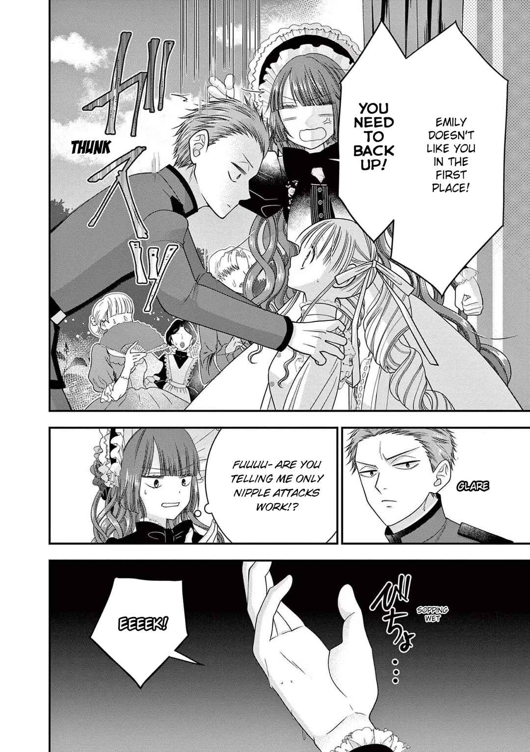 Page 6 Chapter 15 Tensei Akuyaku Reijou wa Misekake do S Ouji wo Oshioki shitai