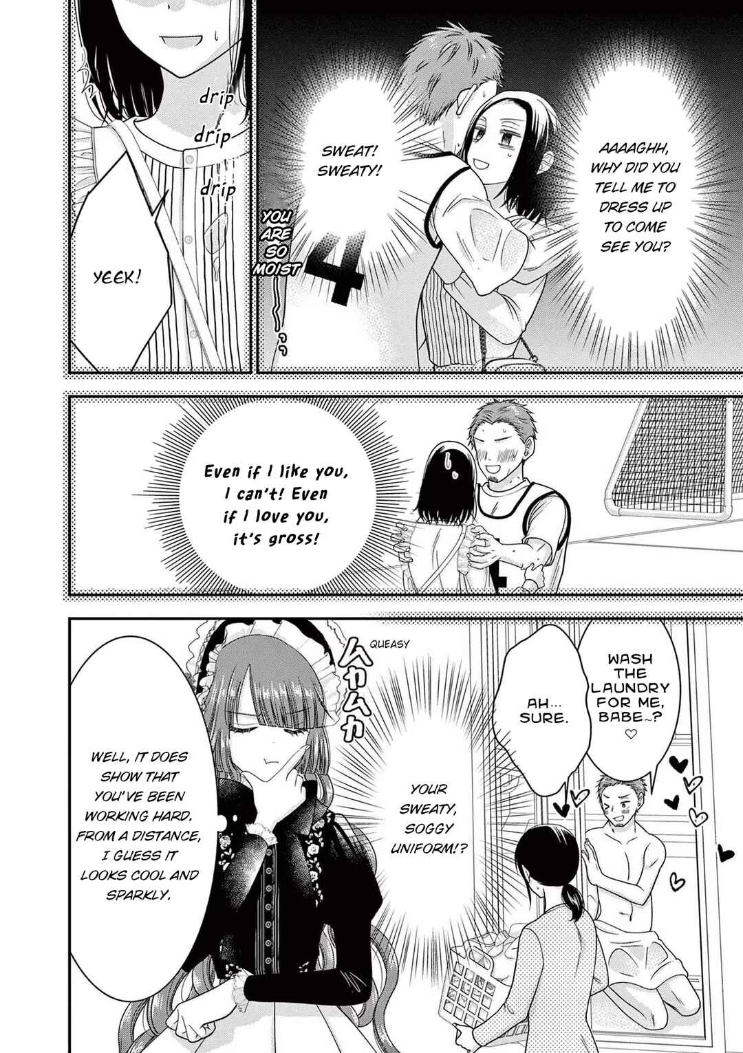 Page 8 Chapter 15 Tensei Akuyaku Reijou wa Misekake do S Ouji wo Oshioki shitai