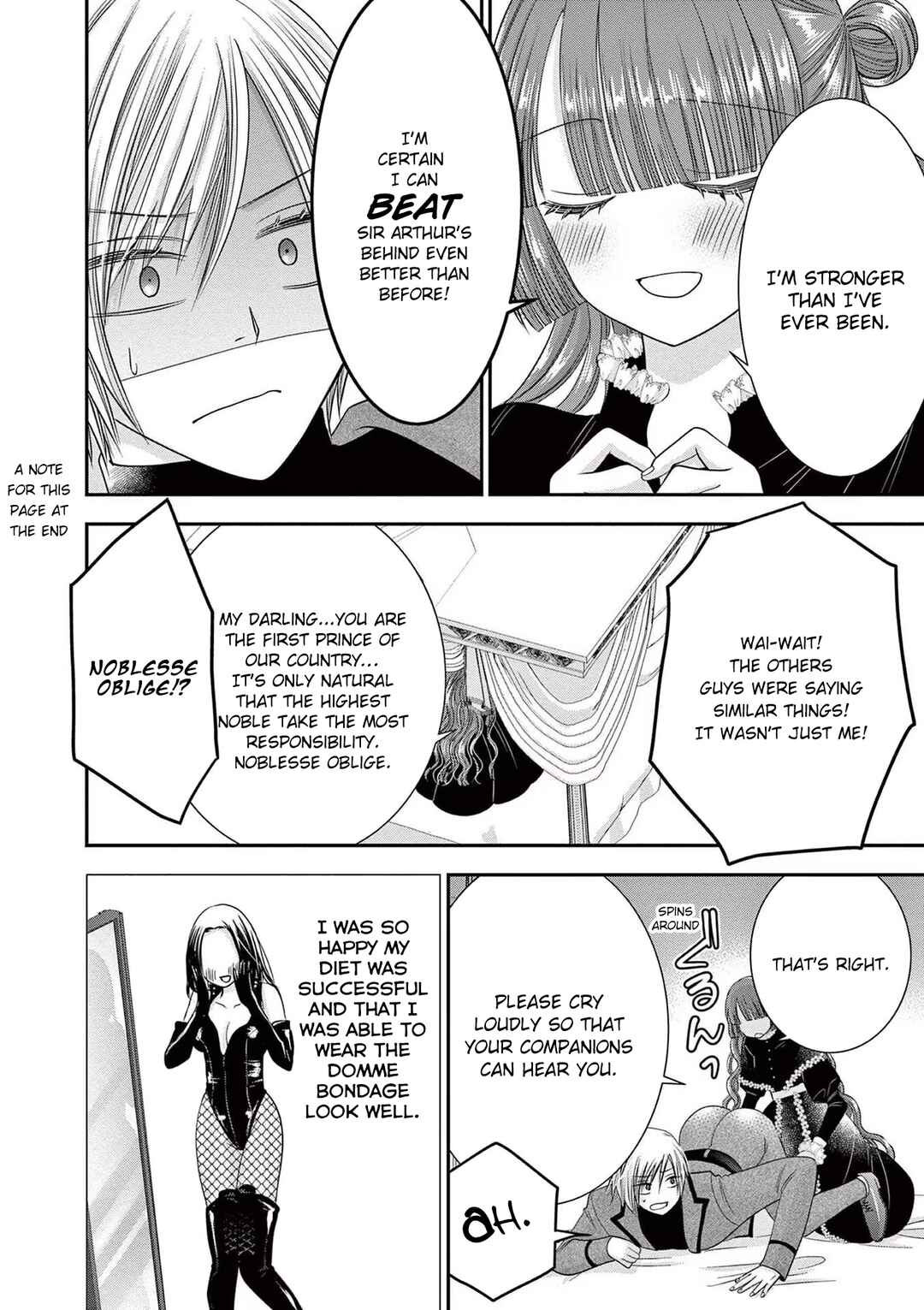 Page 17 Chapter 10 Tensei Akuyaku Reijou wa Misekake do S Ouji wo Oshioki shitai