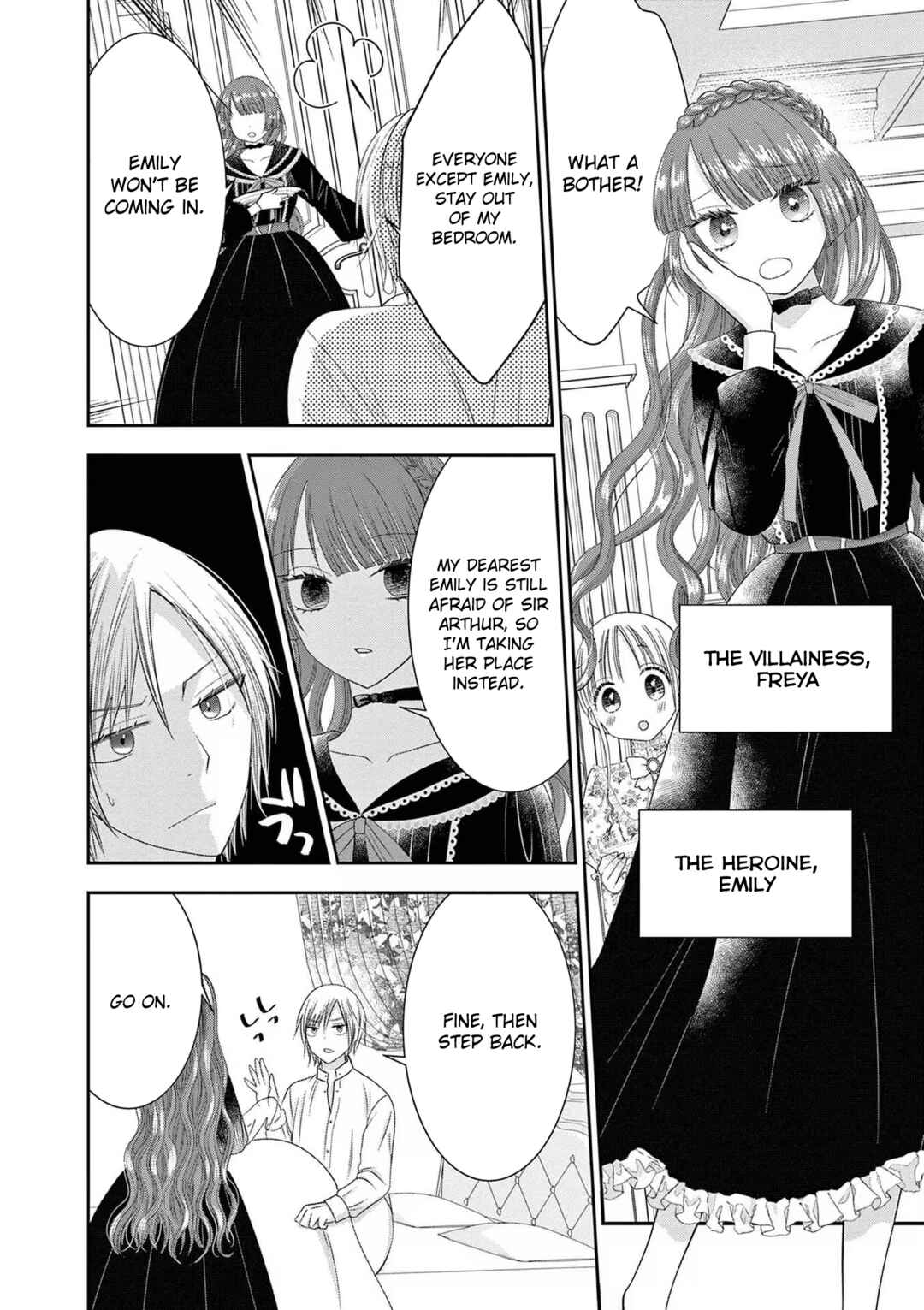 Page 2 Chapter 6.5 Tensei Akuyaku Reijou wa Misekake do S Ouji wo Oshioki shitai