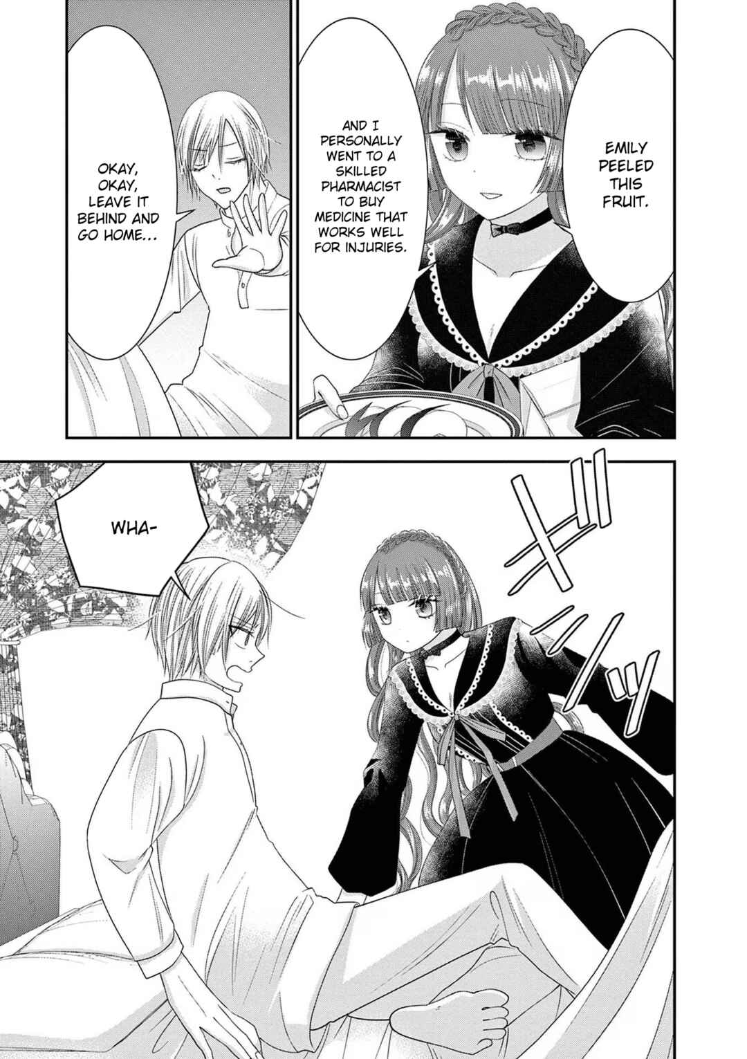 Page 3 Chapter 6.5 Tensei Akuyaku Reijou wa Misekake do S Ouji wo Oshioki shitai