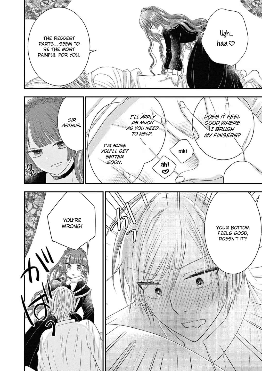 Page 6 Chapter 6.5 Tensei Akuyaku Reijou wa Misekake do S Ouji wo Oshioki shitai