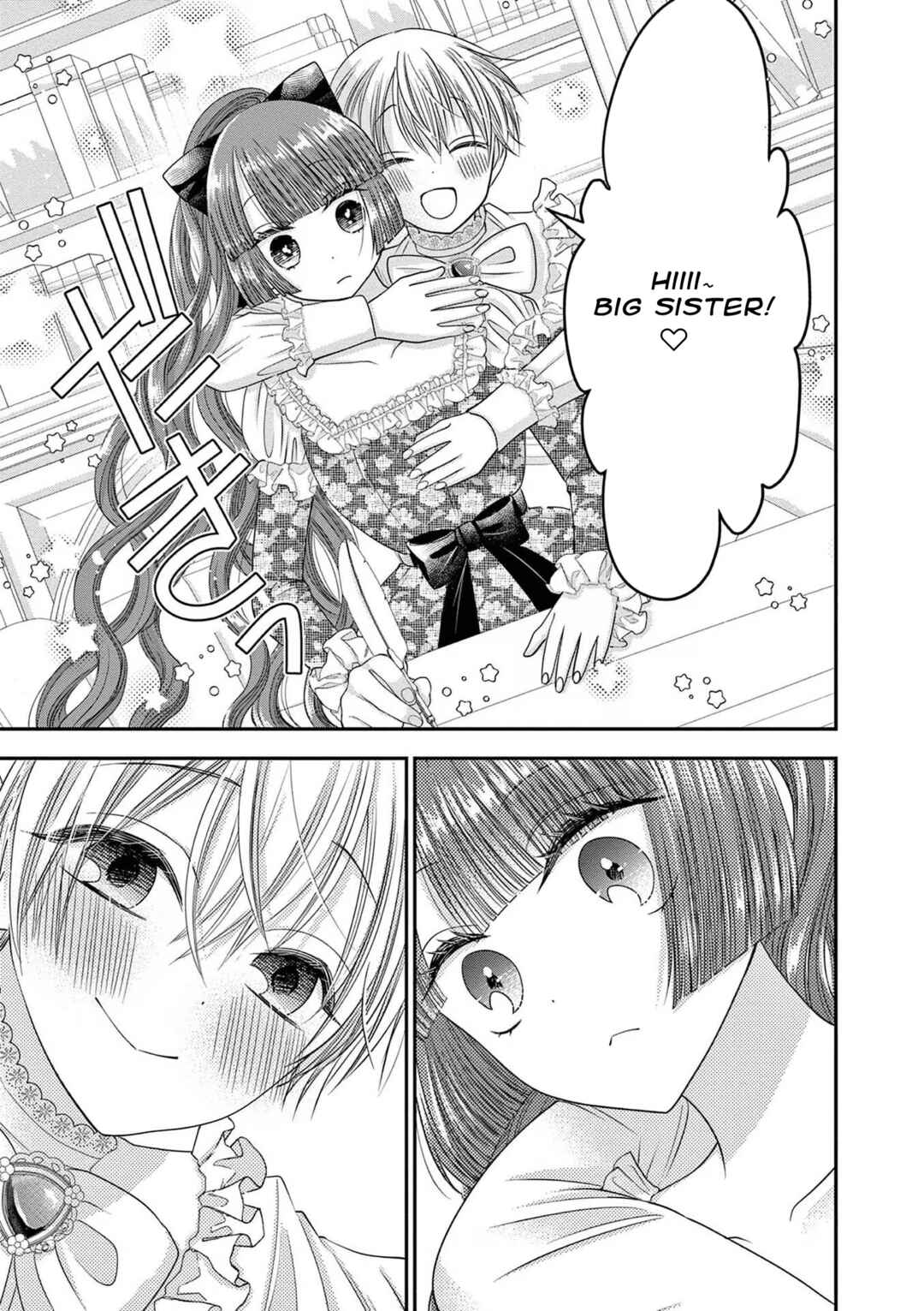 Page 11 Chapter 6 Tensei Akuyaku Reijou wa Misekake do S Ouji wo Oshioki shitai